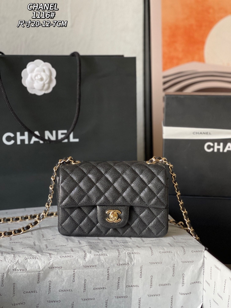 Chanel CF Series Bags